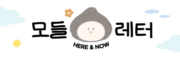 header_image